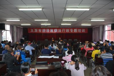 ӭ�����ٰ���������ר����ѵ